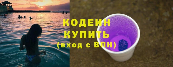 ECSTASY Покачи