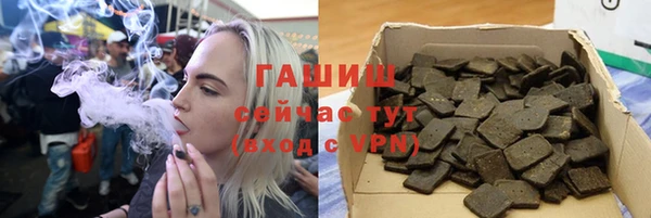 прущие грибы Алексеевка