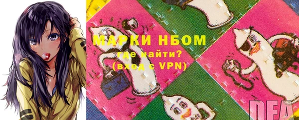 амф Алексин