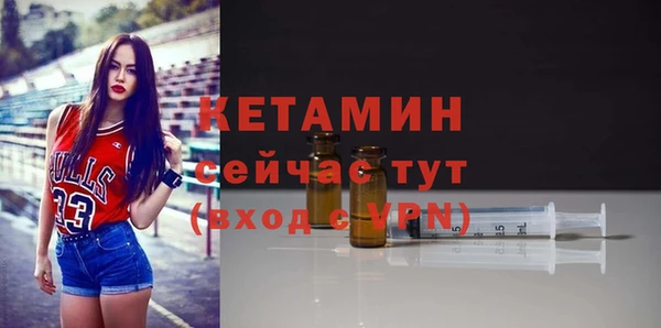 твердый Нестеровская