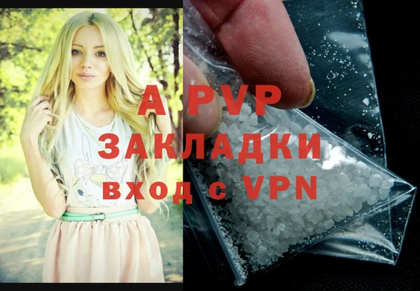 кокс Фёдоровский