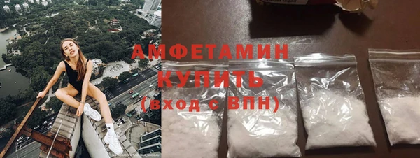 бошки Алзамай