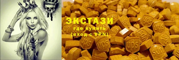 прущие грибы Алексеевка
