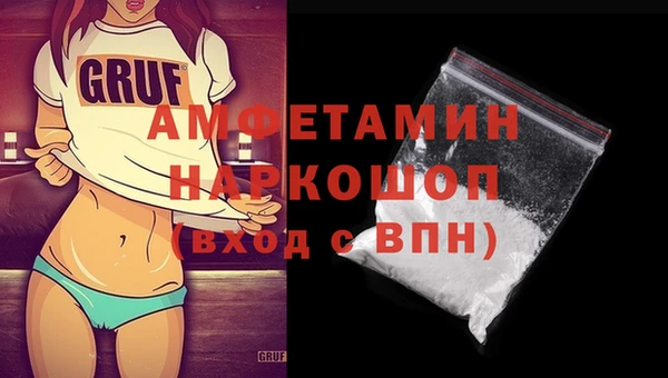 амф Алексин