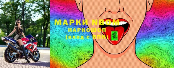 бошки Алзамай