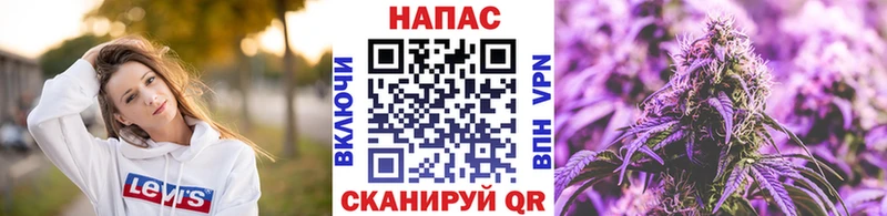 купить  сайты  Ливны  Марихуана OG Kush 